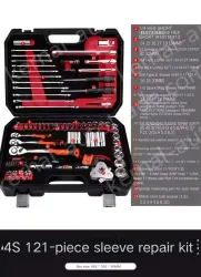 4S anti-drop 72-tooth bent shank 121-piece set