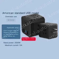 American Standard 20w Black Wireless Cube M120AW