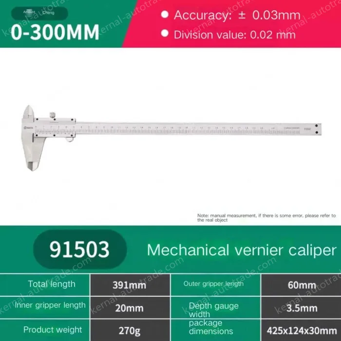 Mechanical caliper 0-300mm 91503