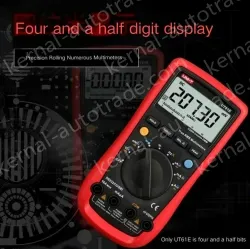 UT39E gives a gift package + original cloth bag + charging set + extra-sharp watch pen