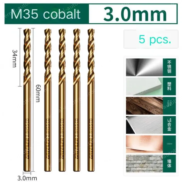 CONTAINS 3.0MM COBALT 5 STICKS