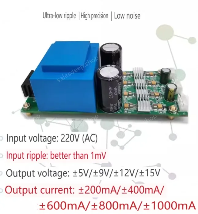 ACDC linear power supply 220V to positive and negative voltage ±9V ±400MA
